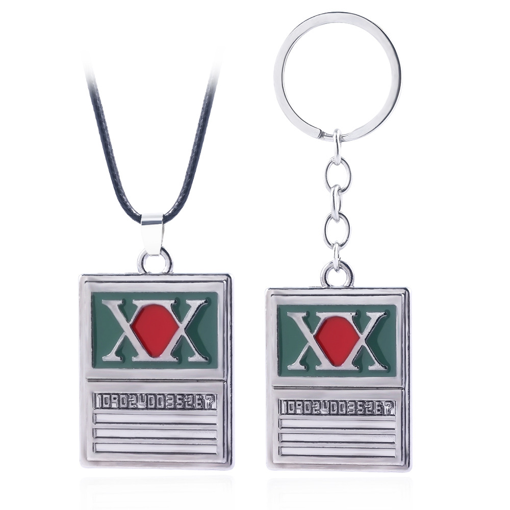 X Men Accessories - Брелок для ключей с лицензией и