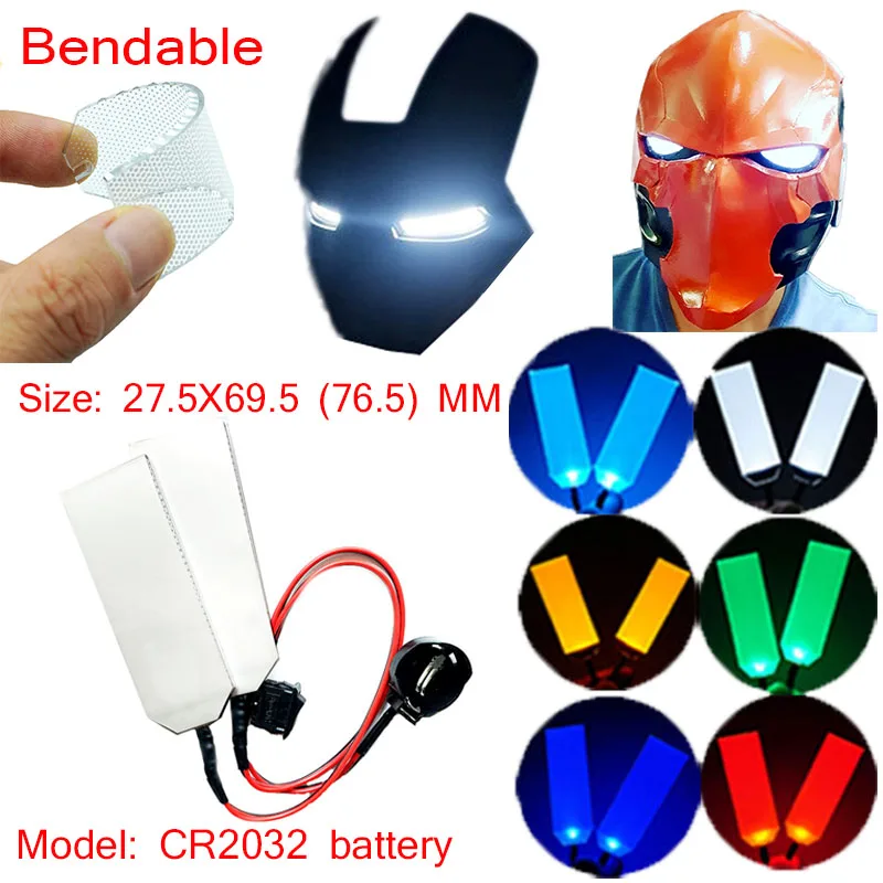 27,5X69,5(76,5 мм гибкие гибки – обзор и цена X Men Accessories